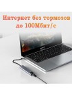 Док-станция USB-C 8в1 Gembird UHB-D3 (HDMI, LAN, PD, USB, SD/TF)